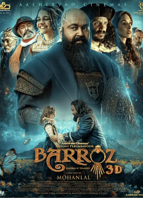 《巴罗兹：宝藏守护者》：史诗冒险，远古谜团重现！勇敢者的游戏，探寻失落的文明！