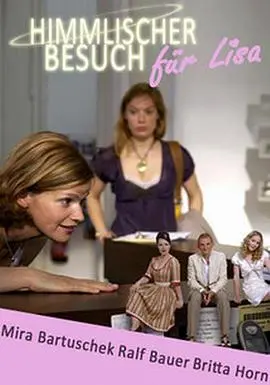 《丽莎的天使》：坠入凡间的天使？一部关于爱与救赎的感人传记，触碰你心底最柔软的地方