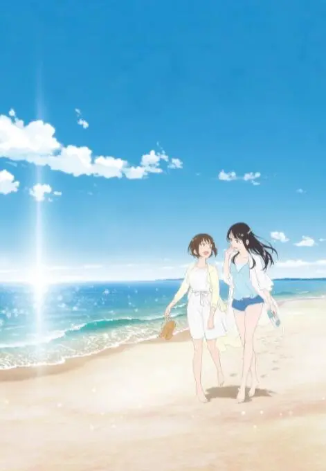 《时光沙漏》：被时间偷走的青春，囚禁的灵魂如何在回忆中救赎？深度影评与情感共鸣！