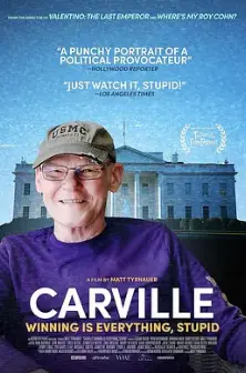 《卡维尔：胜利就是一切，笨蛋！》：赛场上的极致追求与人生抉择，英雄的荣耀与代价