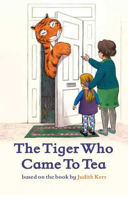 《老虎来喝下午茶》：当平凡生活遇上意外闯入，一场充满温情与反思的奇遇记