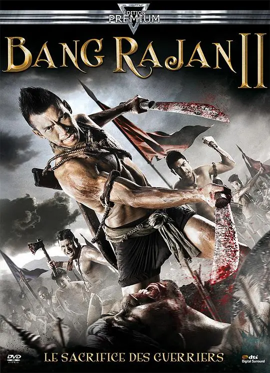 《烈血暹士2》：拳脚功夫巅峰对决，再续硬汉情义传奇！